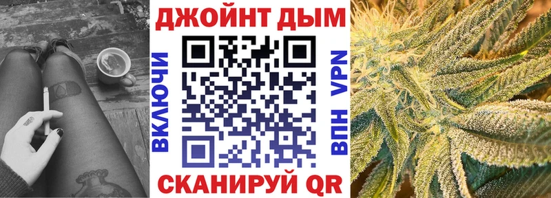 Названия наркотиков Южноуральск КОКАИН МЕТАДОН ГАШИШ Амфетамин Меф APVP