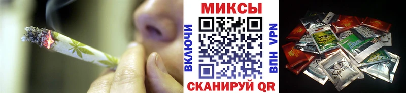 Бутират BDO  ссылка на мегу ТОР  Южноуральск 