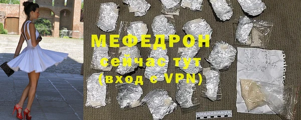 не бодяженный Бородино