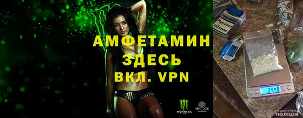 дмт Бугульма