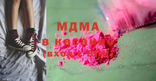 не бодяженный Бородино