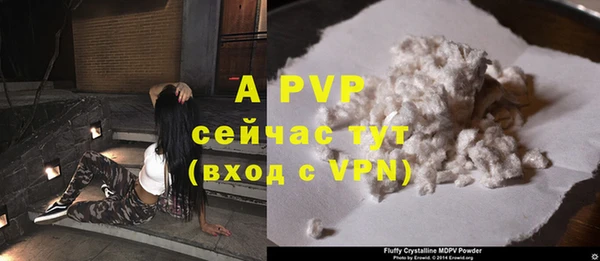 дмт Бугульма