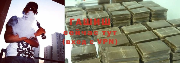 дмт Бугульма