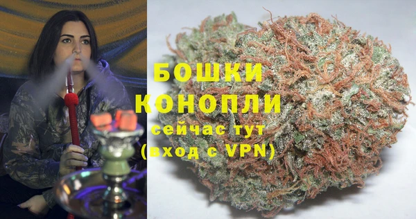 дмт Бугульма