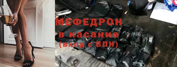 дмт Бугульма