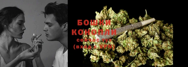 дмт Бугульма