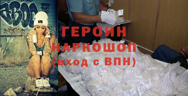 дмт Бугульма