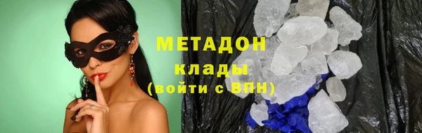 а пвп мука Бронницы