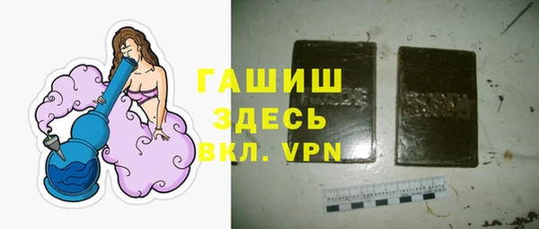 дмт Бугульма