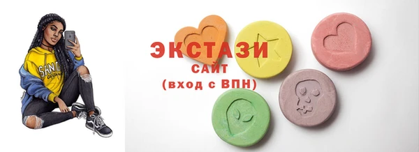 дмт Бугульма