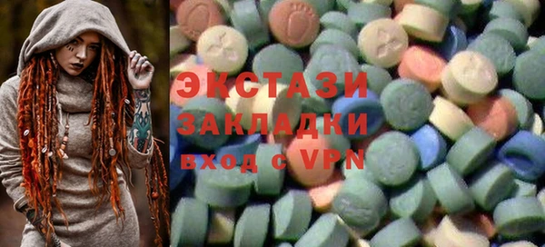а пвп мука Бронницы