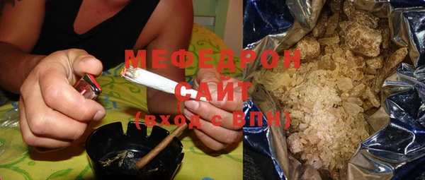 не бодяженный Бородино