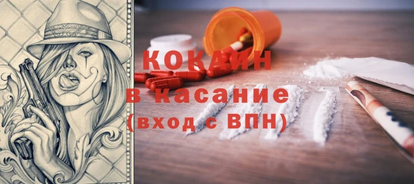 дмт Бугульма