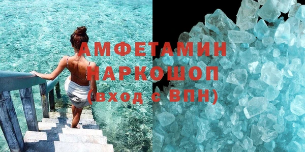 дмт Бугульма