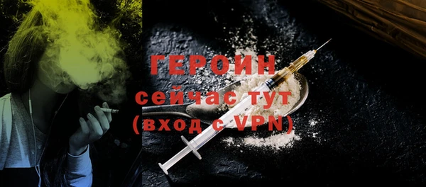 дмт Бугульма