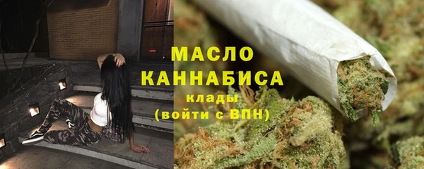 дмт Бугульма