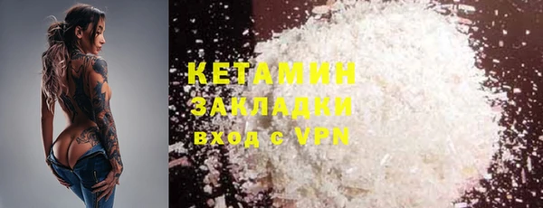 таблы Беломорск