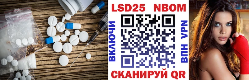 MEGA как зайти  дарнет шоп  Южноуральск  LSD-25 экстази кислота 